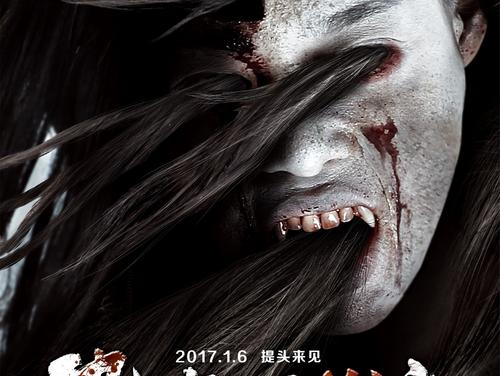 洛根大学毕业证电子图